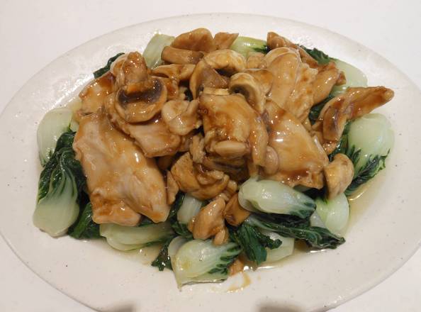 Chicken stir-fried with Baby Bokchoy and Mushroom 蘑菇雞片炒白菜苗